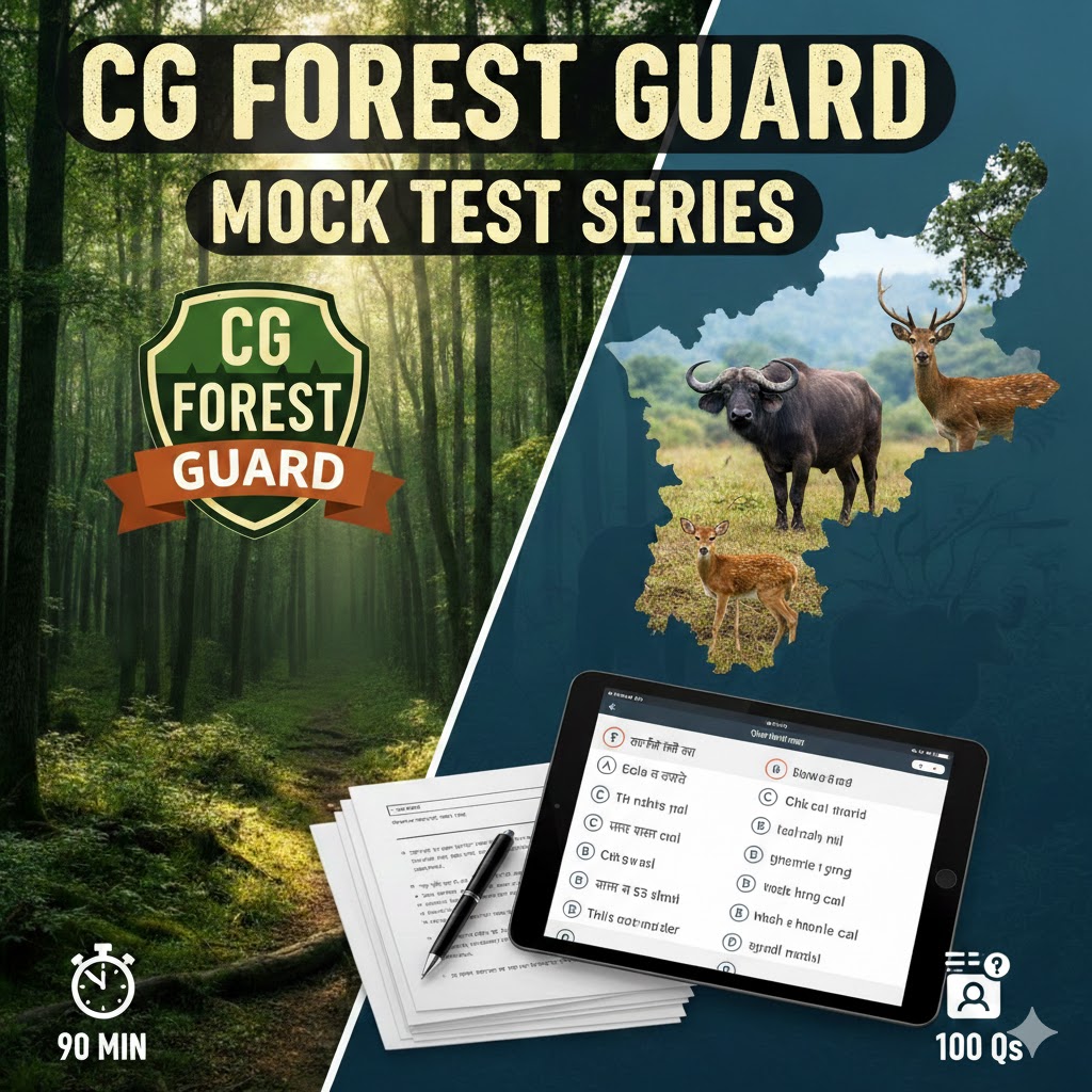 CG Forest Guard Mock Test Series