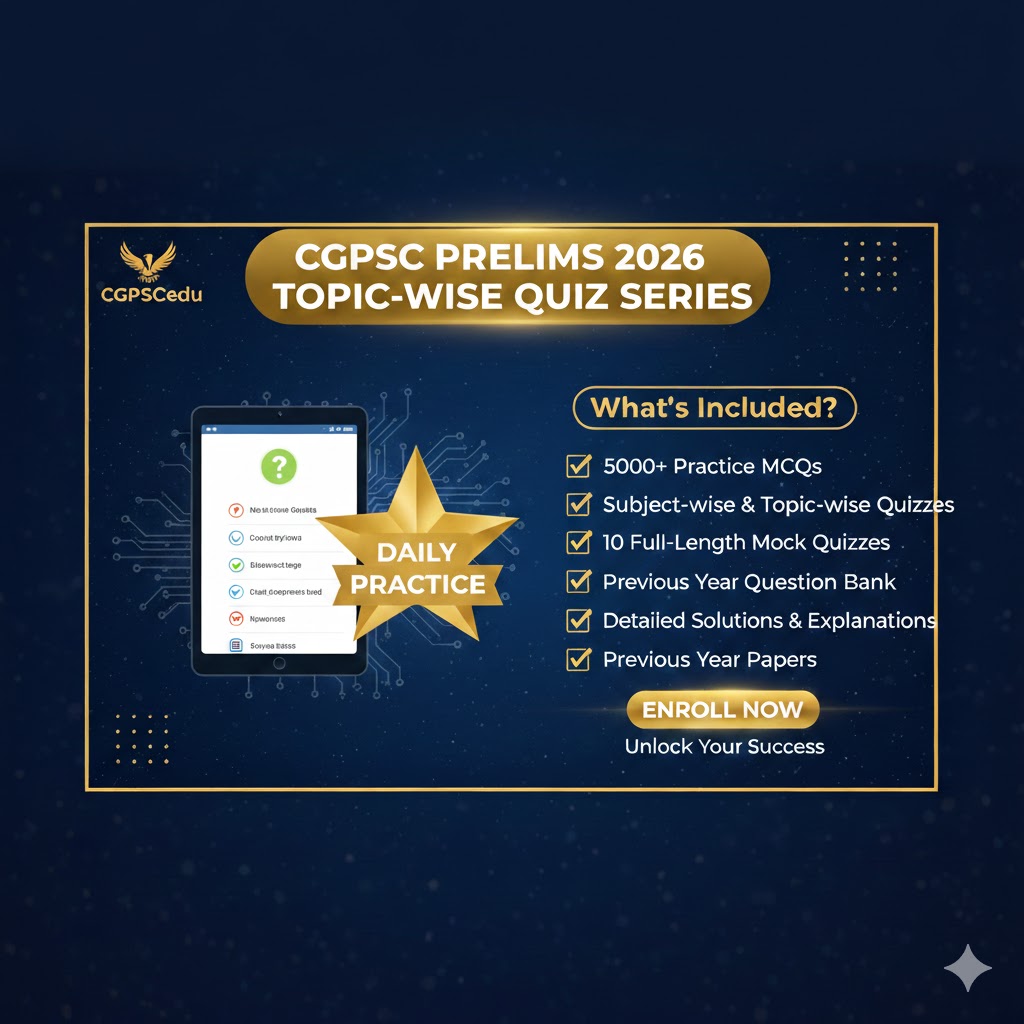 CGPSC Prelims 2026 – Complete Mock Test Series