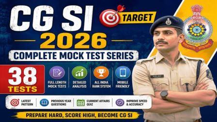 CG SI Target 2026 – Complete Mock Test Series (38 Tests)