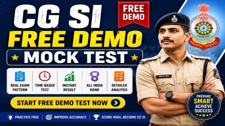 CG SI Free Demo Mock Test